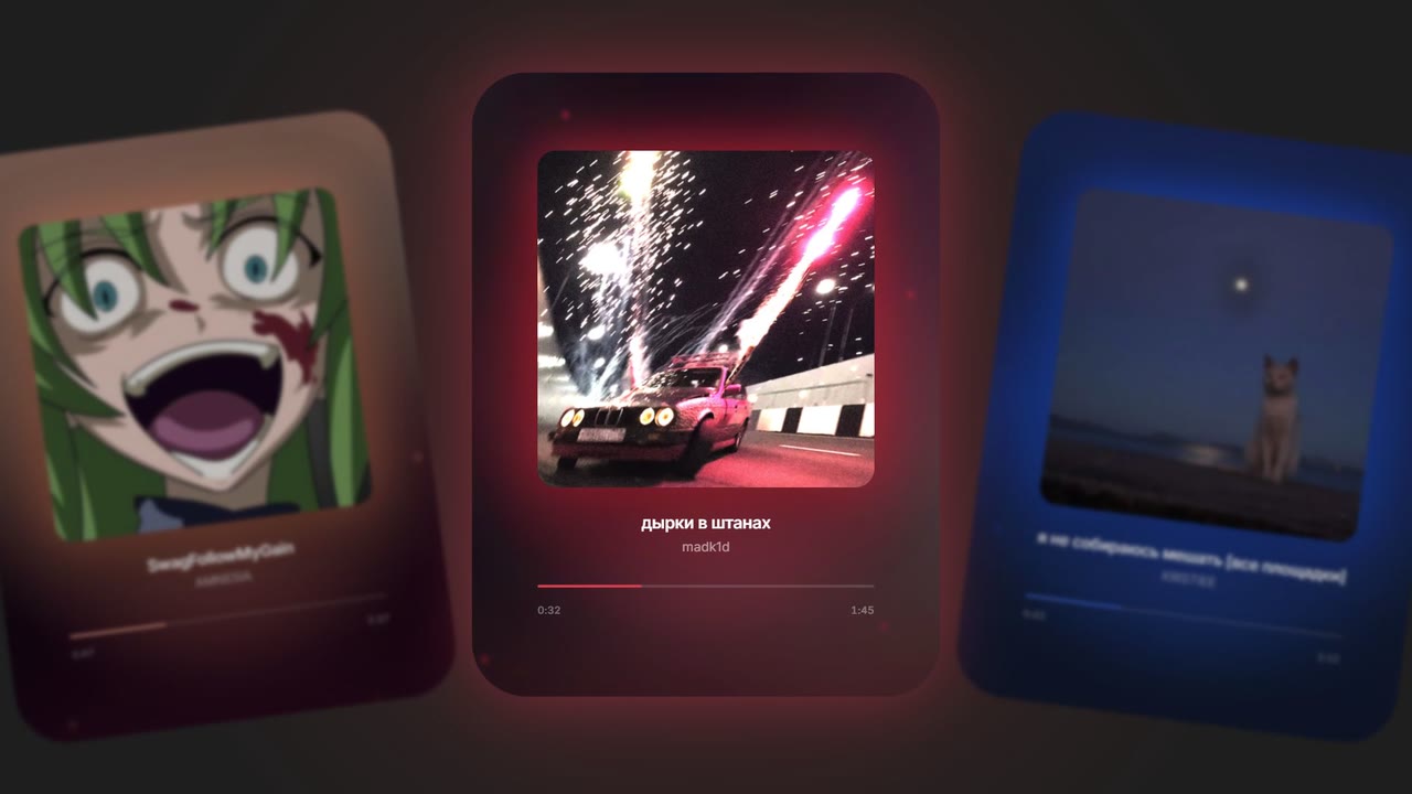 Колесо треков: настоящие треки SoundCloud, у каждого свой цвет